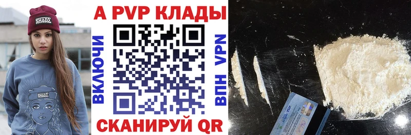 Купить Бошки Шишки Галлюциногенные грибы Меф Cocaine Кимры
