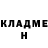 МЕТАДОН белоснежный Ceci Kirov