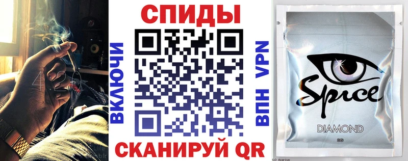 БУТИРАТ оксибутират  Купить  Кимры 