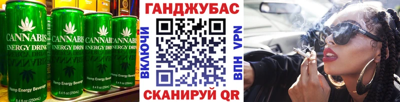Купить где  Кимры  Печенье с ТГК марихуана 