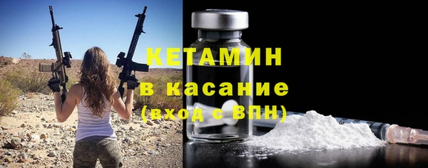 бошки Богданович