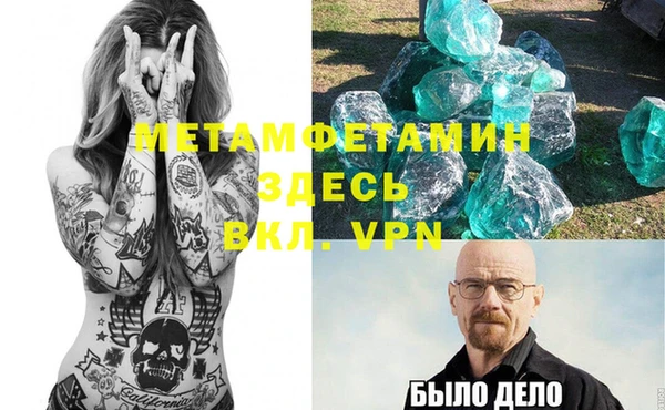 марки lsd Богородицк
