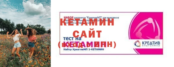 бошки Богданович
