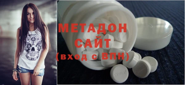 бошки Богданович