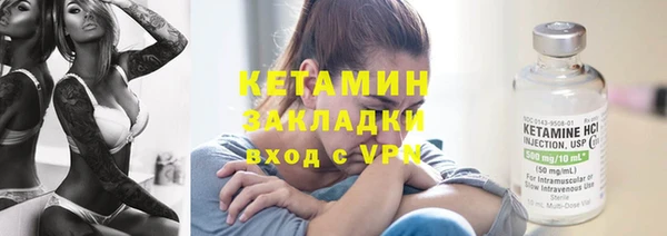 бошки Богданович