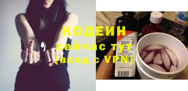 бошки Богданович