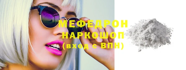 бошки Богданович