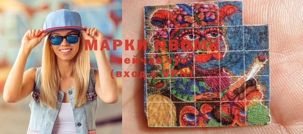 бошки Богданович