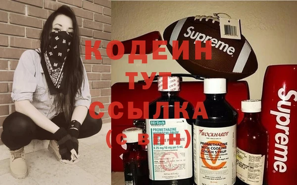марки lsd Богородицк