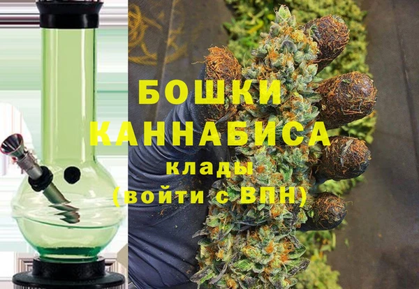 марки lsd Богородицк