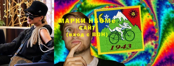 бошки Богданович