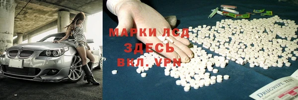 бошки Богданович
