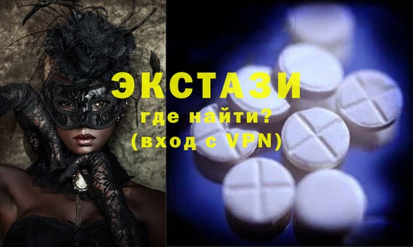 бошки Богданович