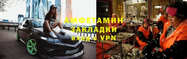 бошки Богданович