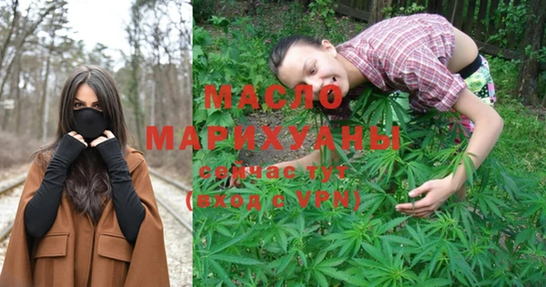 бошки Богданович