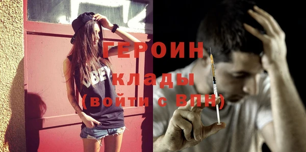 бошки Богданович