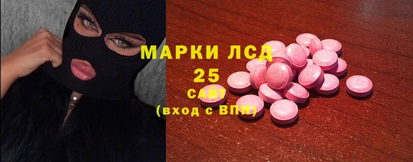 бошки Богданович