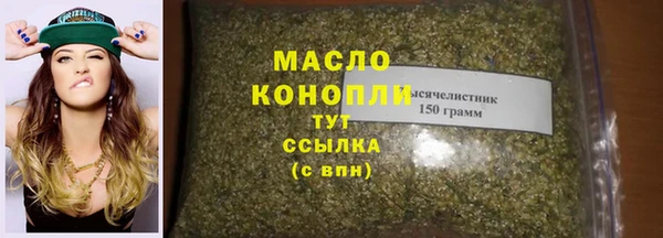 бошки Богданович