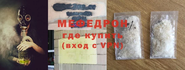 марки lsd Богородицк