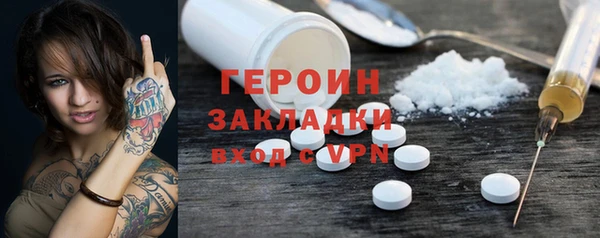 бошки Богданович