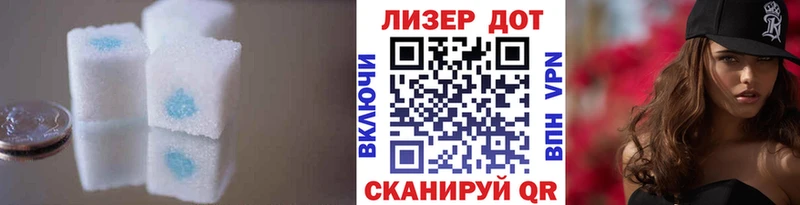 Купить закладки  Кимры  Лсд 25 экстази кислота 